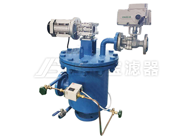 壓差式全自動(dòng)清洗過濾器